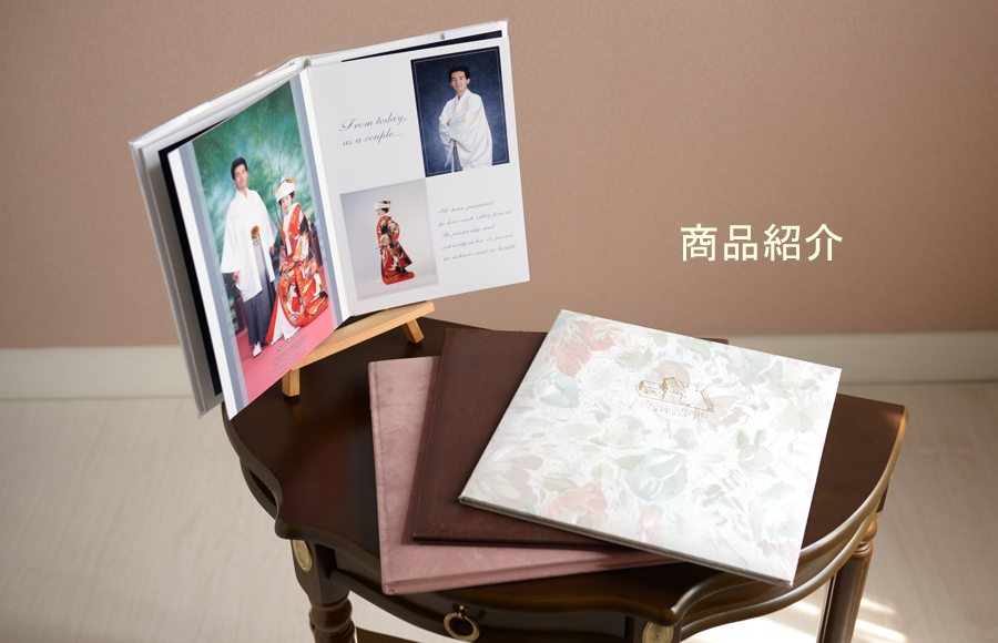 メインビジュアル1