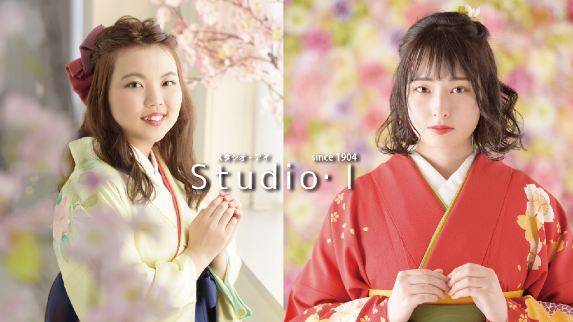 メインビジュアル2